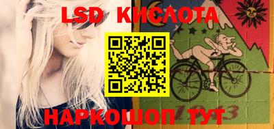 ешки Будённовск