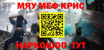 ешки Будённовск