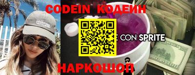 бутик Бугуруслан