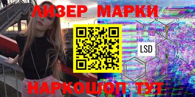 бутик Бугуруслан