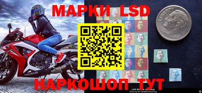 ешки Будённовск