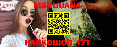 прущая мука Бузулук