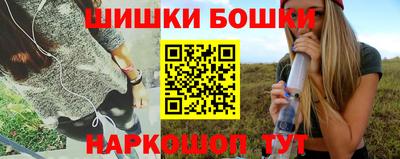 прущая мука Бузулук