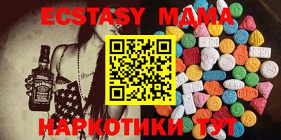 бутик Бугуруслан
