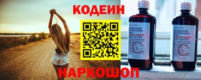 бутик Бугуруслан