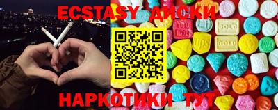ешки Будённовск