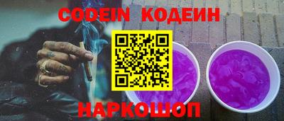ешки Будённовск