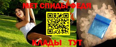 бутик Бугуруслан